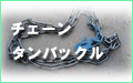 `F[E^obN ݌ރ[X hY 쌧Ks