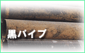pCv ݌ރ[X hY 쌧Ks