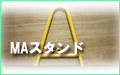 MAX^h ݌ރ[X hY 쌧Ks