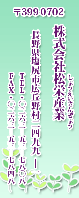 Éݎ ̔ ^tH[ P ЏhY  [X 쌧Ks 