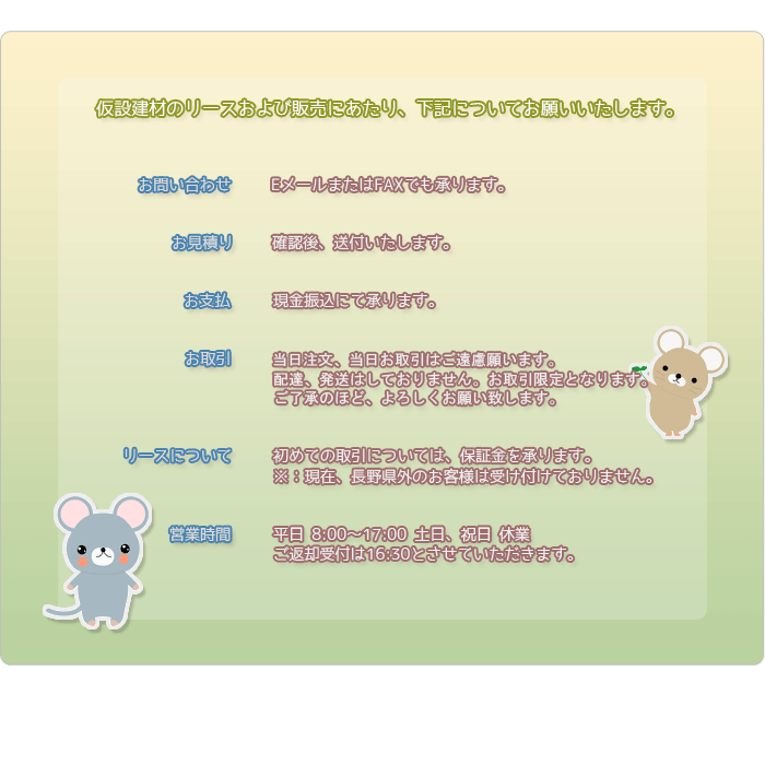 ̂肢