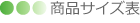 iTCY