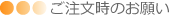 ̂肢