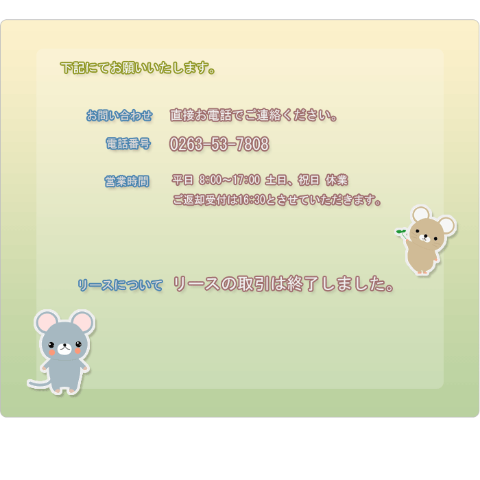 ̂肢
